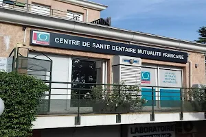 Centre de Santé Dentaire Aix-en-Provence image