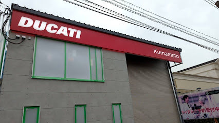 Ducati Kumamoto (ドゥカティ熊本)