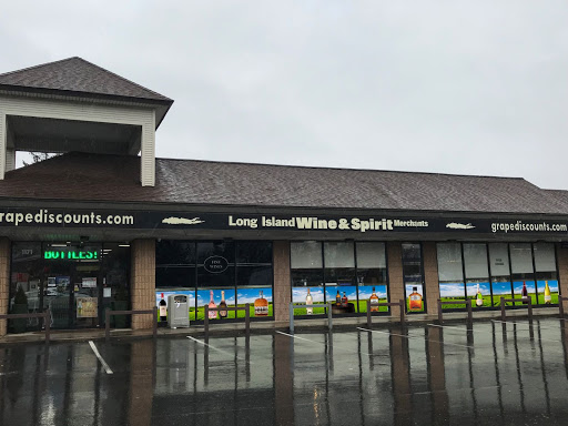 Wine Store «Long Island Wine & Spirit Merchants», reviews and photos, 1171 Jericho Turnpike, Commack, NY 11725, USA