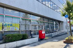 Nishinomiya Post Office image