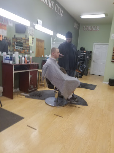 Barber Shop «After Hours Cutz Inc», reviews and photos, 106 Columbia Dr, East Stroudsburg, PA 18301, USA