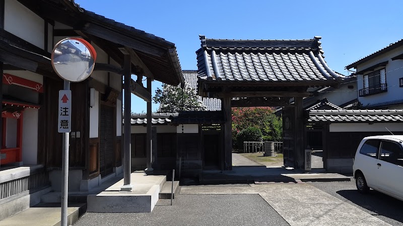 円海寺