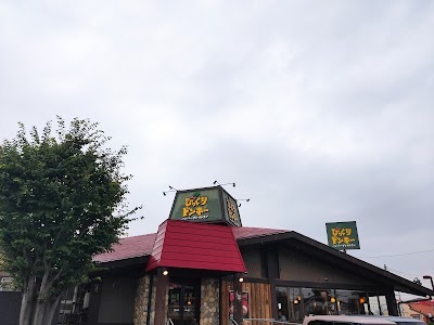 びっくりドンキー熊谷店