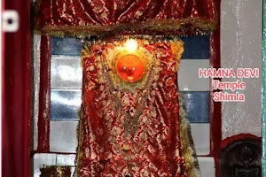 Kamna Devi Temple image