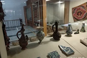 Karaman Museum image