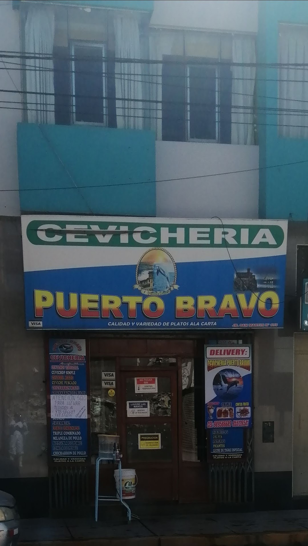 Cevicheria Puerto Bravo (juliaca)