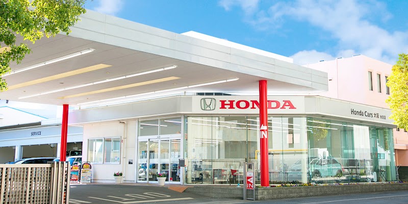 Honda Cars 大阪 水走店