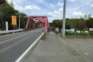 Takishita Bridge image