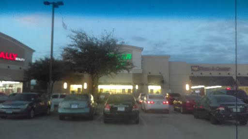 Dollar Store «Dollar Tree», reviews and photos, 410 US-175 #105, Seagoville, TX 75159, USA