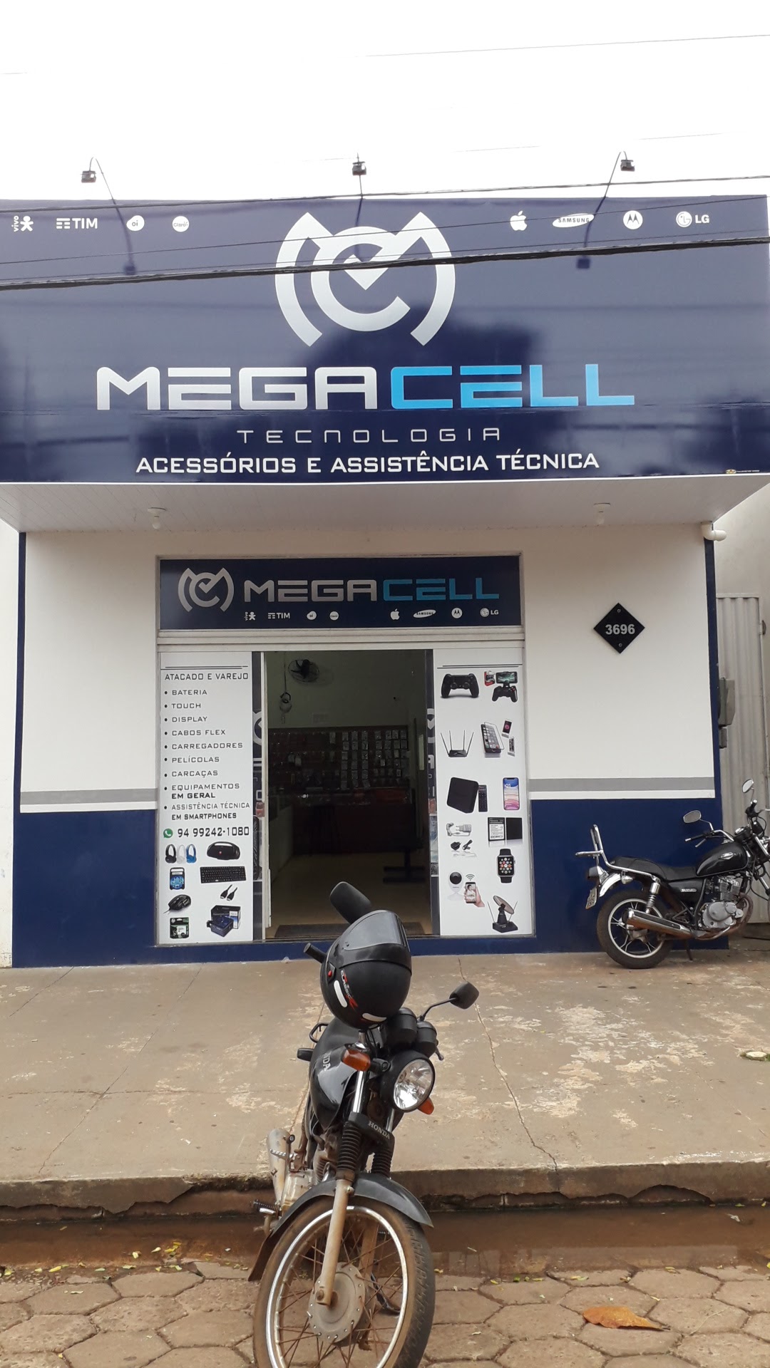 Mega Cell