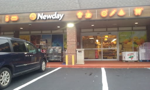 Supermarket «Newday», reviews and photos, 320 Saddle River Rd, Airmont, NY 10952, USA