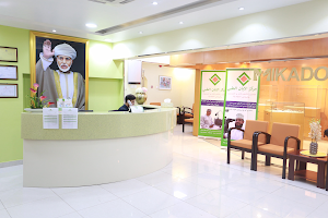 Ayaan Eye Care Center image