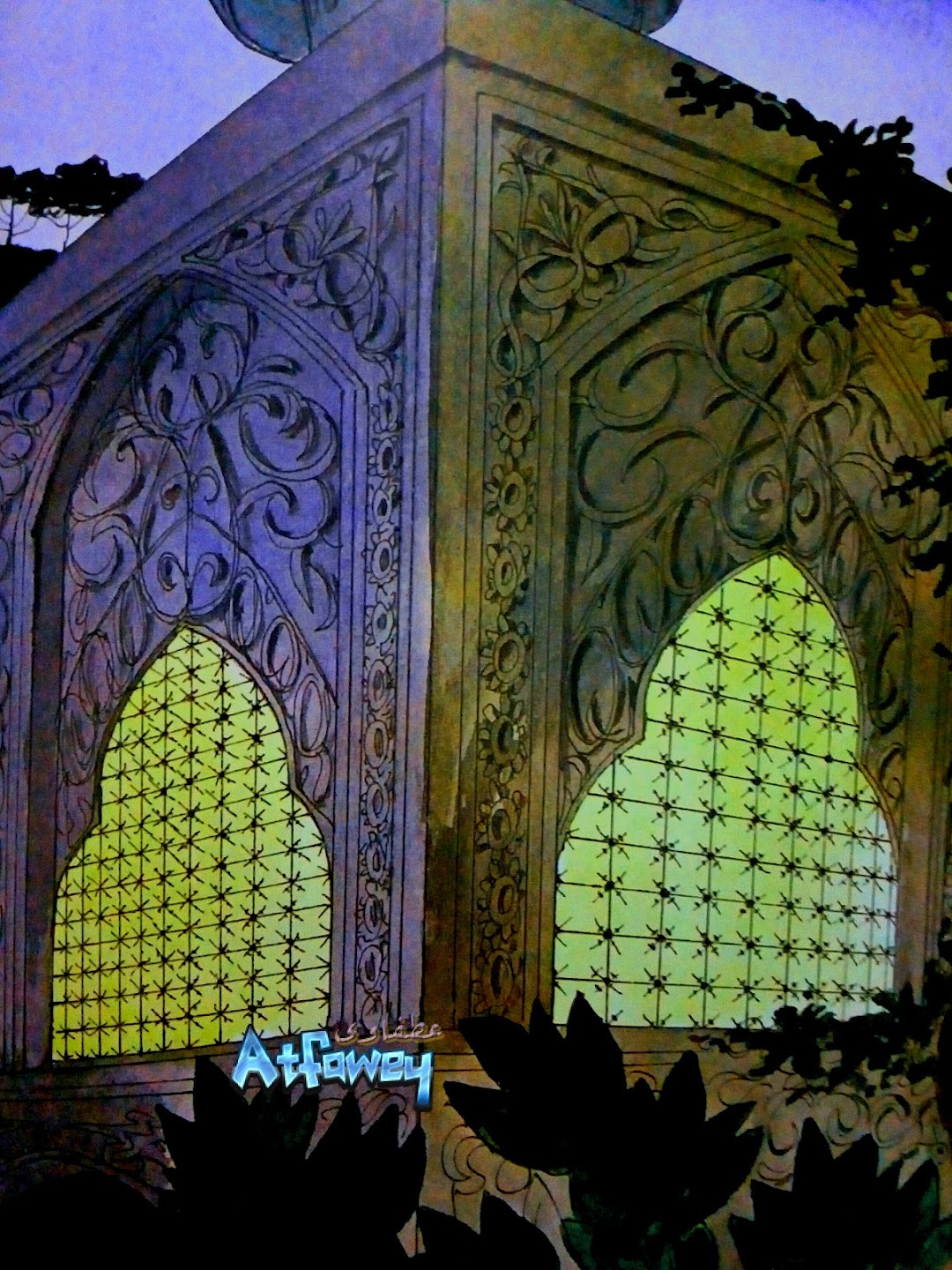 Sheikh Ismail Mesbahi Mosque
