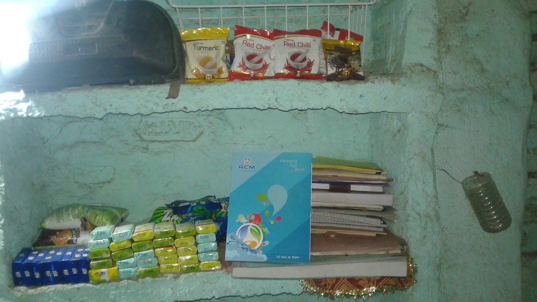 Osam Dairy Katari