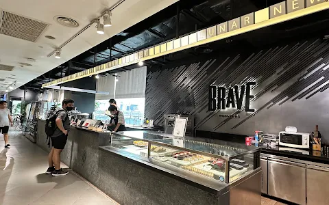 Brave Roasters / Siam Discovery image