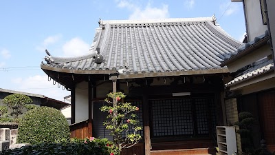大信寺