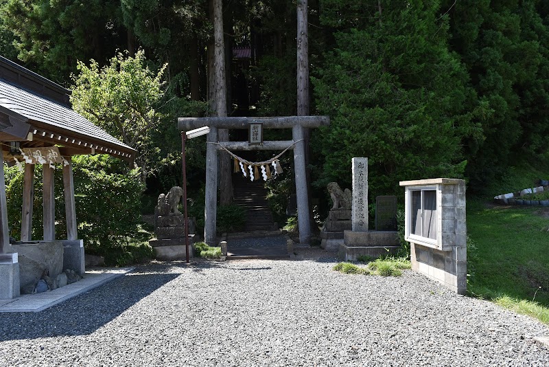 江刺新山神社