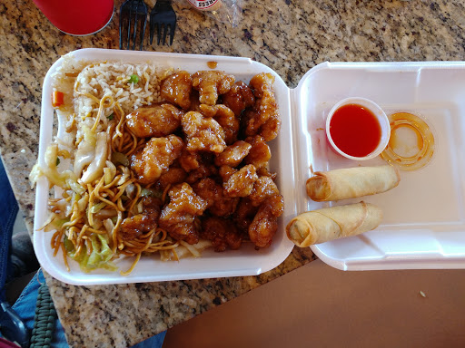 Panda Express