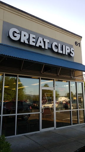 Hair Salon «Great Clips», reviews and photos, 61 Camp Rd Ext, Jasper, GA 30143, USA