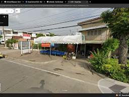 เจ้น้อยกุ้งเป็น