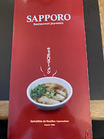 Nouille du Restaurant japonais Sapporo à Paris - n°17