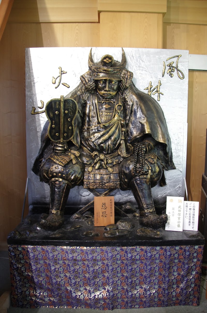 武田神社 宝物殿