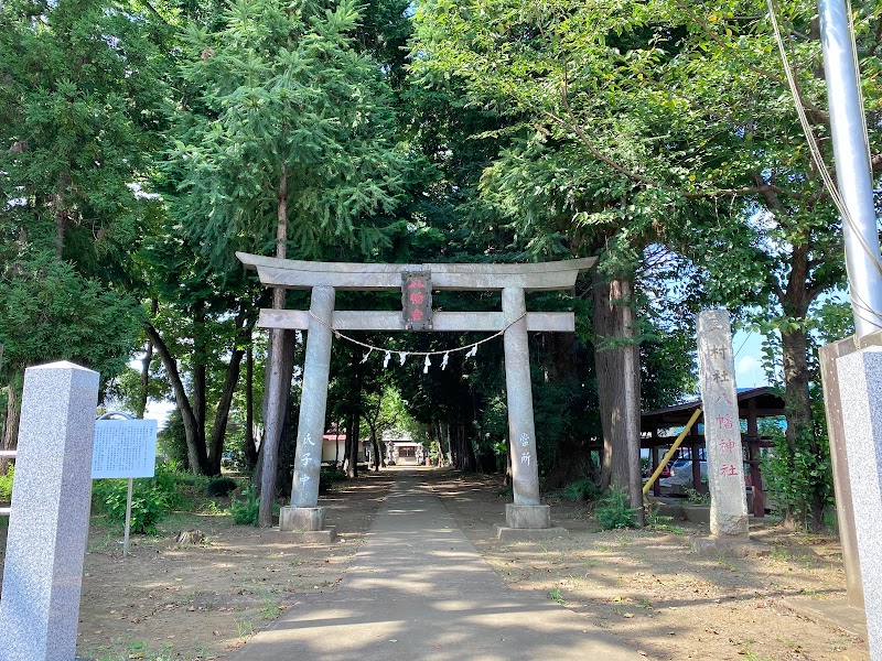 駒林八幡神社
