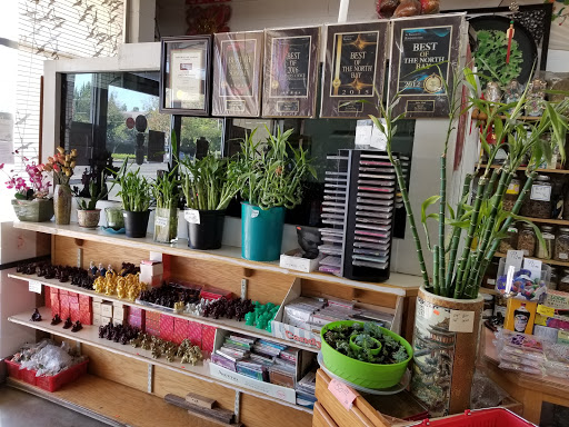 Asian Grocery Store «Asia Mart», reviews and photos, 2481 Guerneville Rd, Santa Rosa, CA 95403, USA