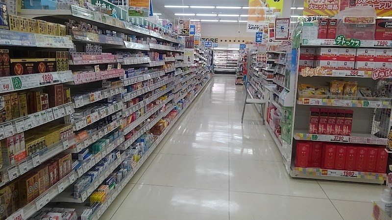 V・drug古府店