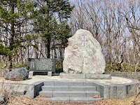 生振開村百二十年記念碑