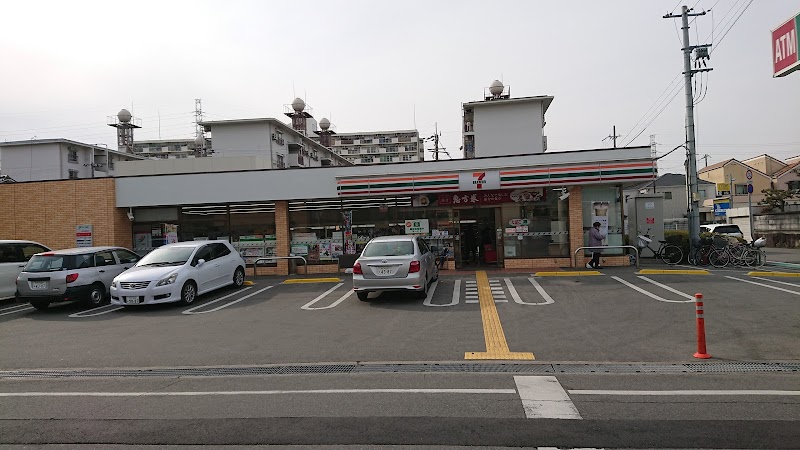 武庫川自動車学園 兵庫県尼崎市西昆陽 自動車学校 自動車学校 グルコミ