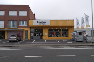 De Kringloopwinkel Wevelgem image