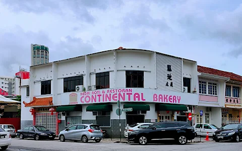 Continental Bakery image