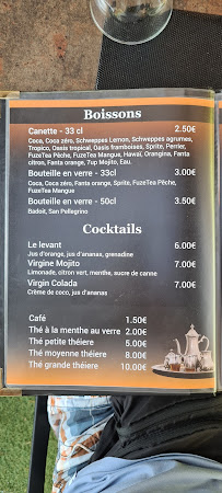 La Grilladière à Lunel menu