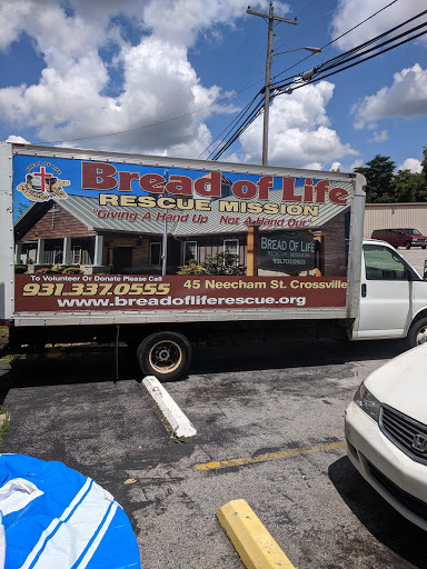 Thrift Store «Bread of Life Thrift Store», reviews and photos, 356 West Ave, Crossville, TN 38555, USA