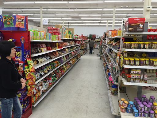 Asian Grocery Store «Oriental Supermarket», reviews and photos, 3901 S University Ave, Little Rock, AR 72204, USA
