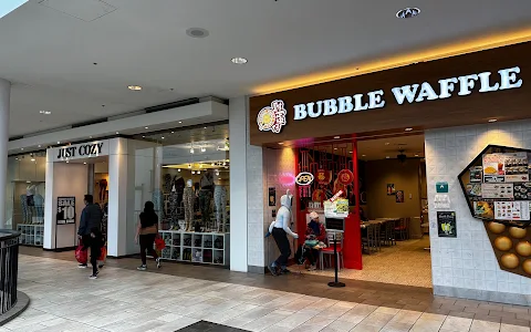 鸡蛋仔 Bubble Waffle Cafe - Lougheed image