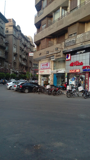 Large format printing shops in Cairo