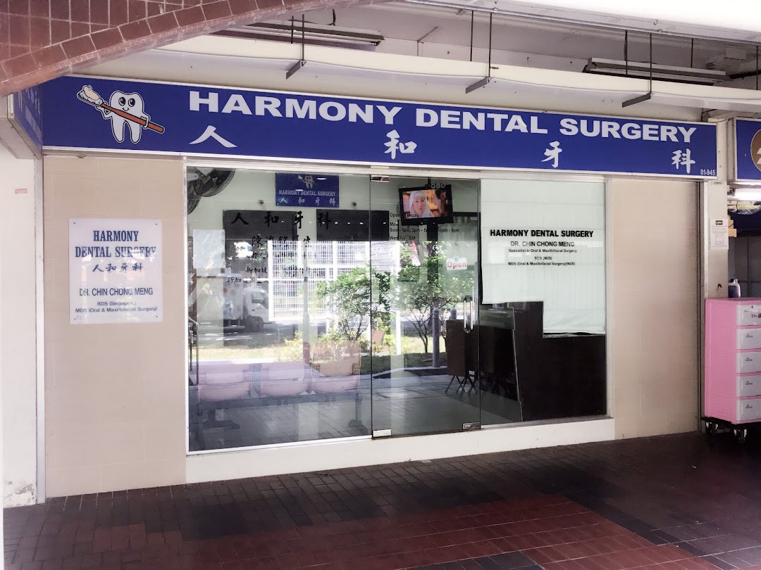 Harmony Dental Surgery