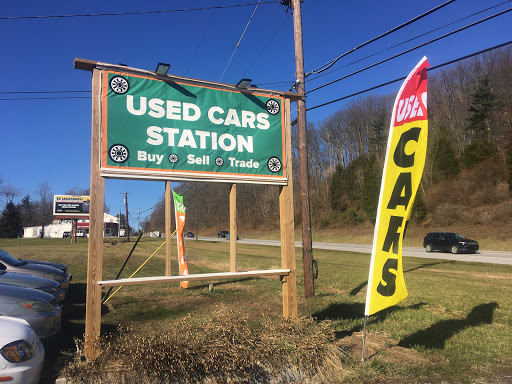 Used Car Dealer «Used Car Station», reviews and photos, 4501 Hanover Pike, Manchester, MD 21102, USA