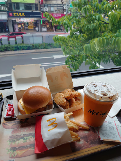 McDonald,s Taipei Neihu - No. 741號, Section 1, Neihu Rd, Neihu District, Taipei City, Taiwan 114
