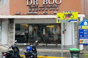 DR BOO CLINIC AND SURGERY image