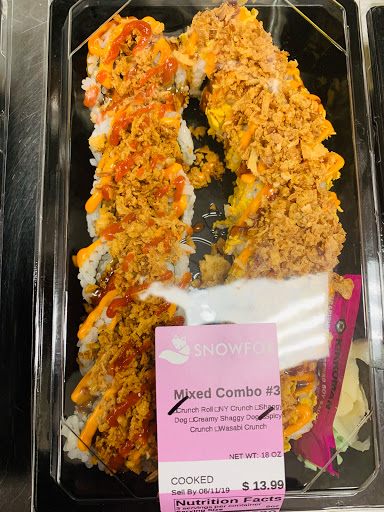 Grocery Store «Kroger», reviews and photos, 1821 S Cedar St, Imlay City, MI 48444, USA