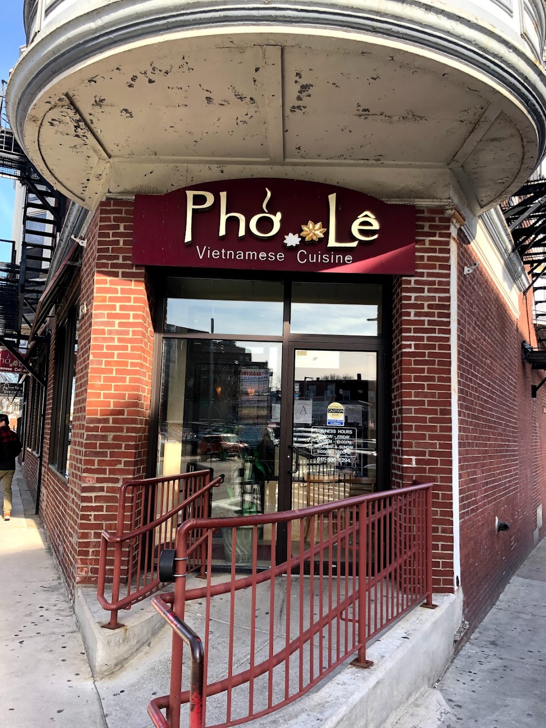 Pho Le Restaurant