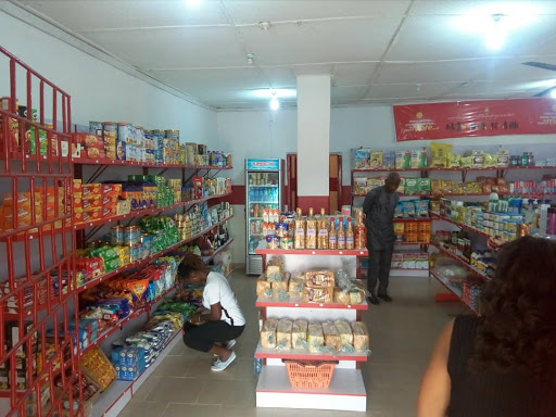 Olmart Discount Store, Ewusi Street, Sagamu, Nigeria, Outlet Mall, state Ogun