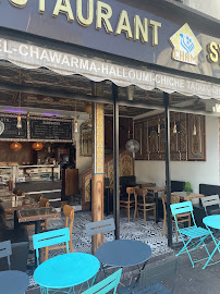 Bar du Restaurant syrien cham restaurant à Paris - n°2