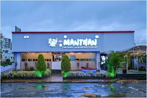 Manthan Family Garden Restaurant and Banquet image
