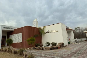 Khalid Al Kaabi Mosque image