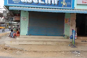 Biryani Shop image