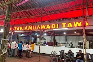 Mustak Amdavadi Tawa Fry image